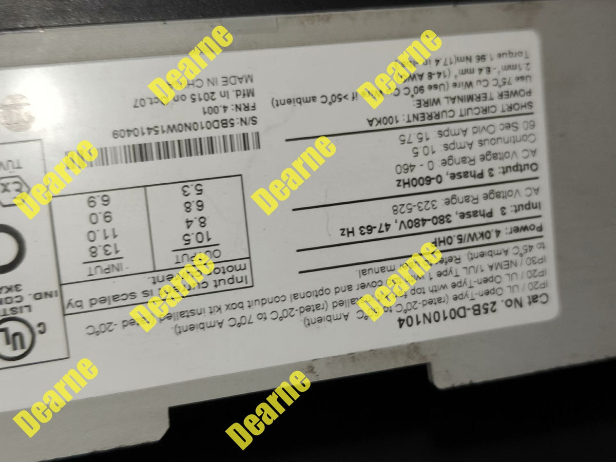 PowerFlex 525 4kW (5Hp) AC Drive by AB