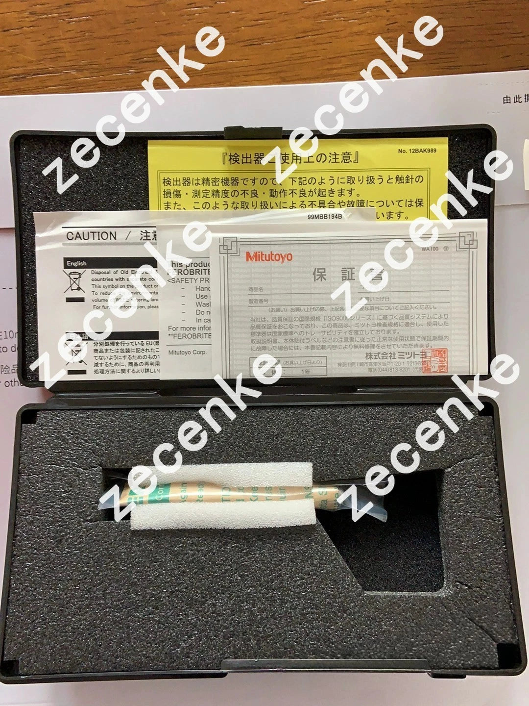 Mitutoyo 178-296 Low Measuring Force Detector for Surface Roughness Tester