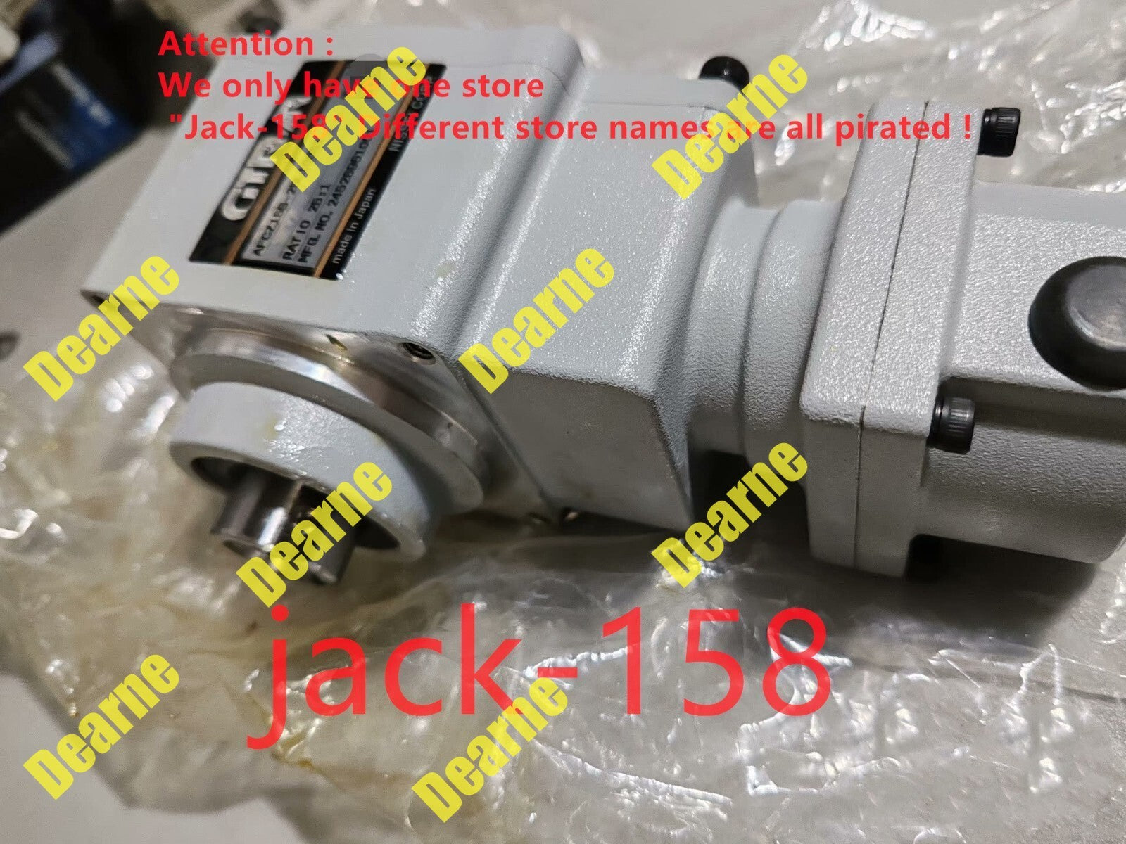 AFCZ15S-25L100 S1 by
