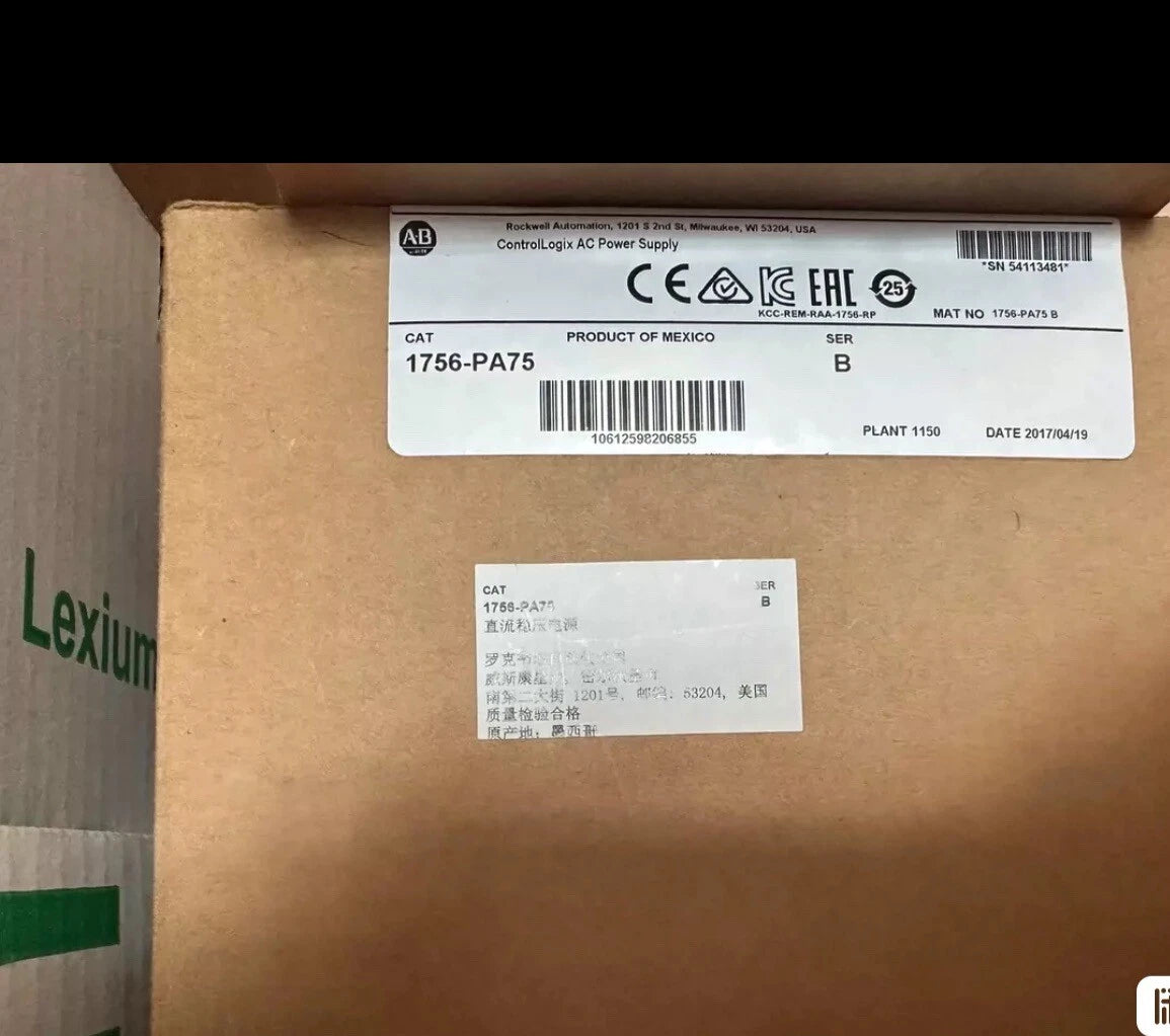 Rockwell Automation 1756-PA75B Power Supply Module