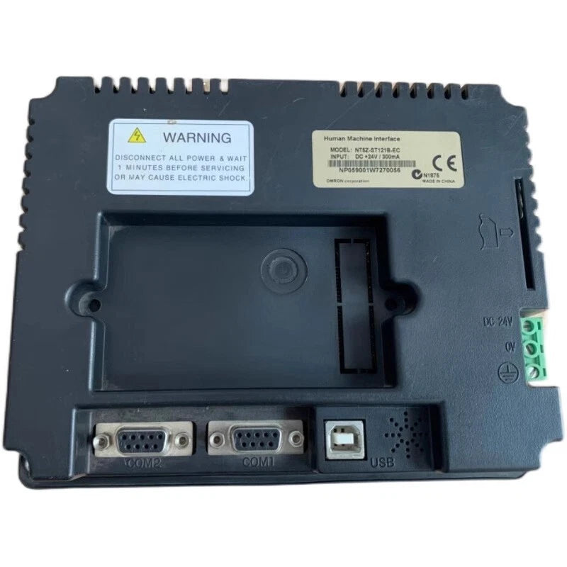 NT5Z-ST121B-EC High-Power Lithium Ion Battery Pack