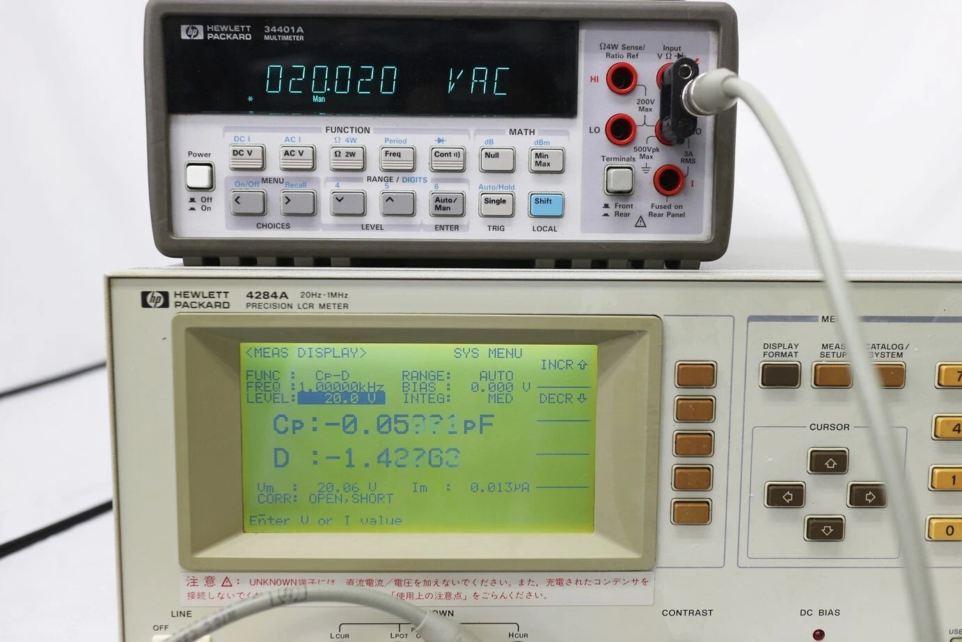 HP 4284A /001/002 20Hz-1MHz LCR Meter