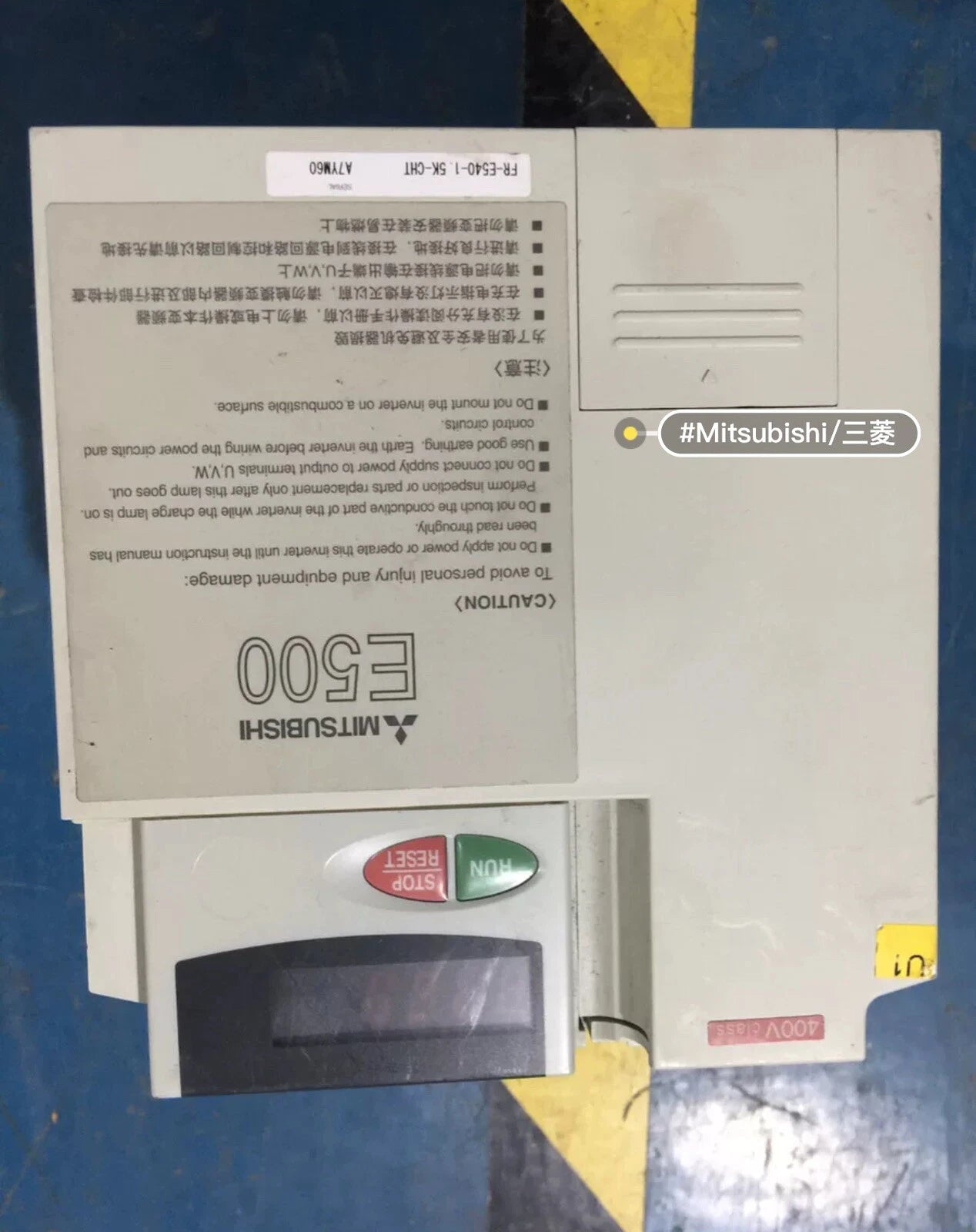FR-E540-1.5K-CHT VFD Inverter: Compact and Efficient Control Solution