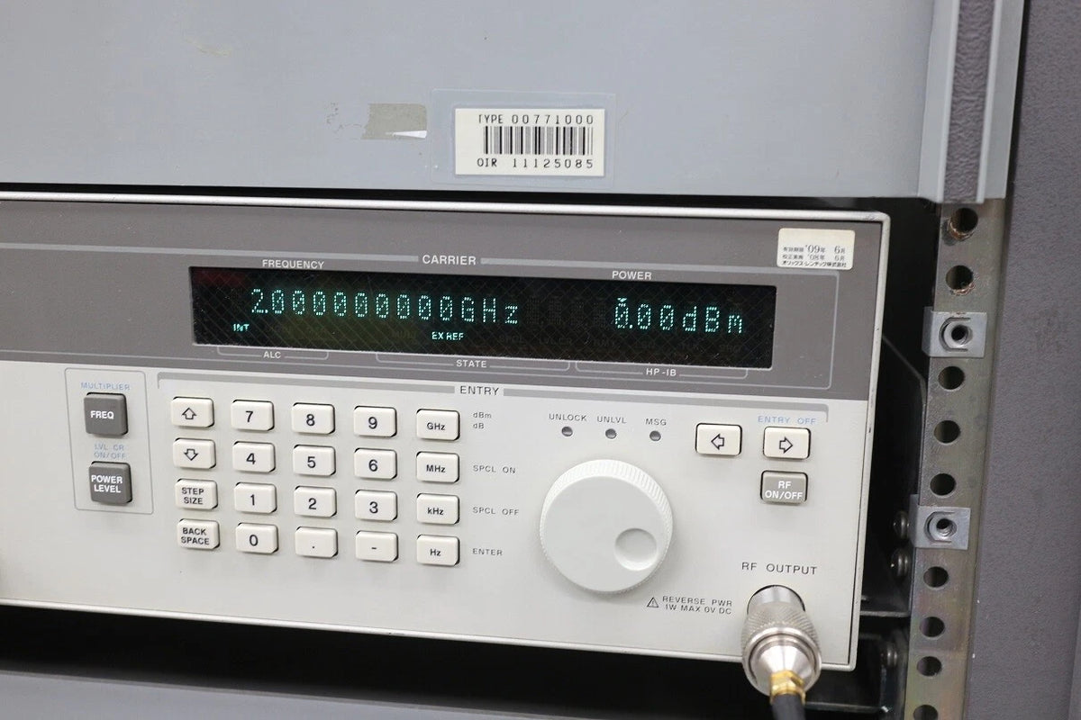 HP 8349B Microwave Amplifier