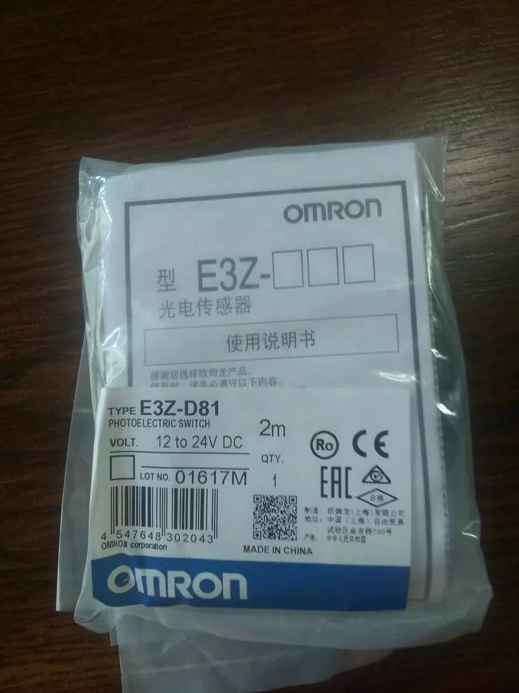 Omron E3Z-D81 Photoelectric Switch In Box E3ZD81