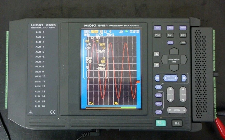 HIOKI 8421 +8993 16ch 4MW 16bit Memory Hi-Logger