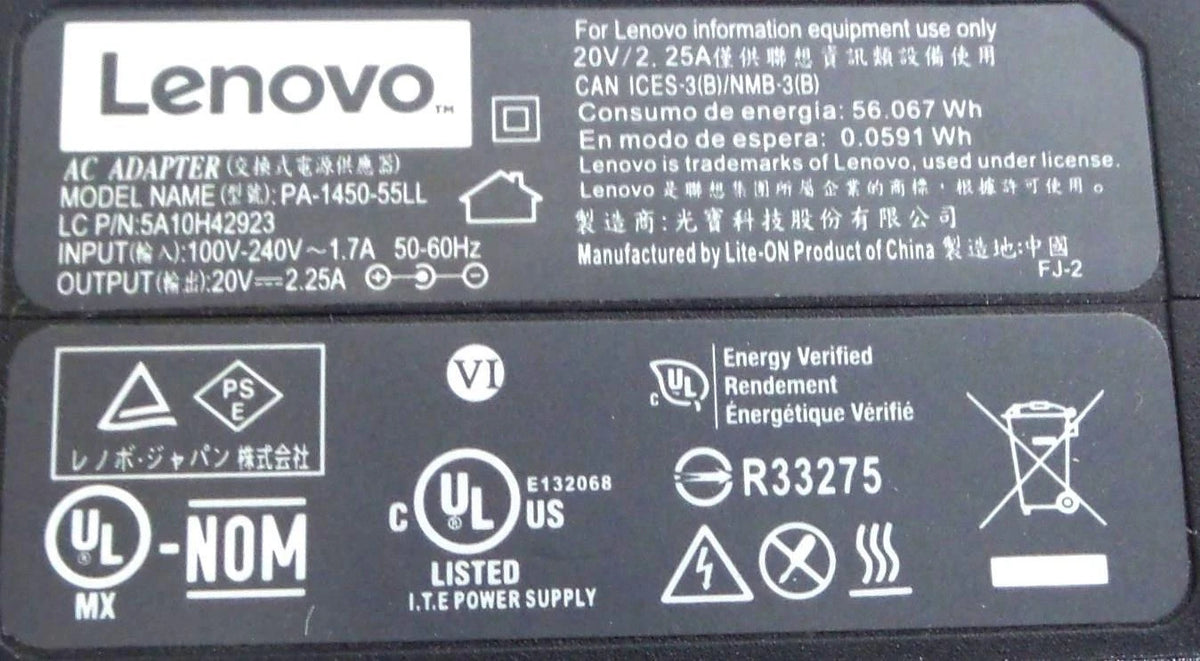 Lot of 5 Lenovo  AC charger 20V/2.25A/45W - Free Shipping
