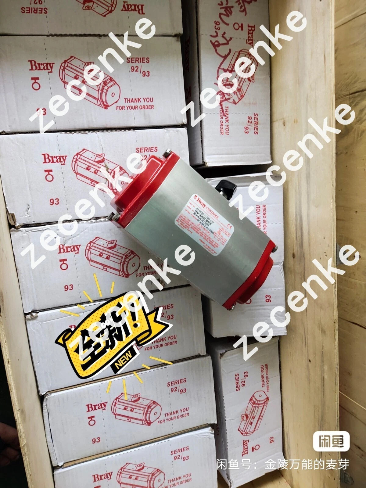 1PC NEW 92-0930-11300-532 (DHL or Fedex 90days Warranty) #H1824Y DX