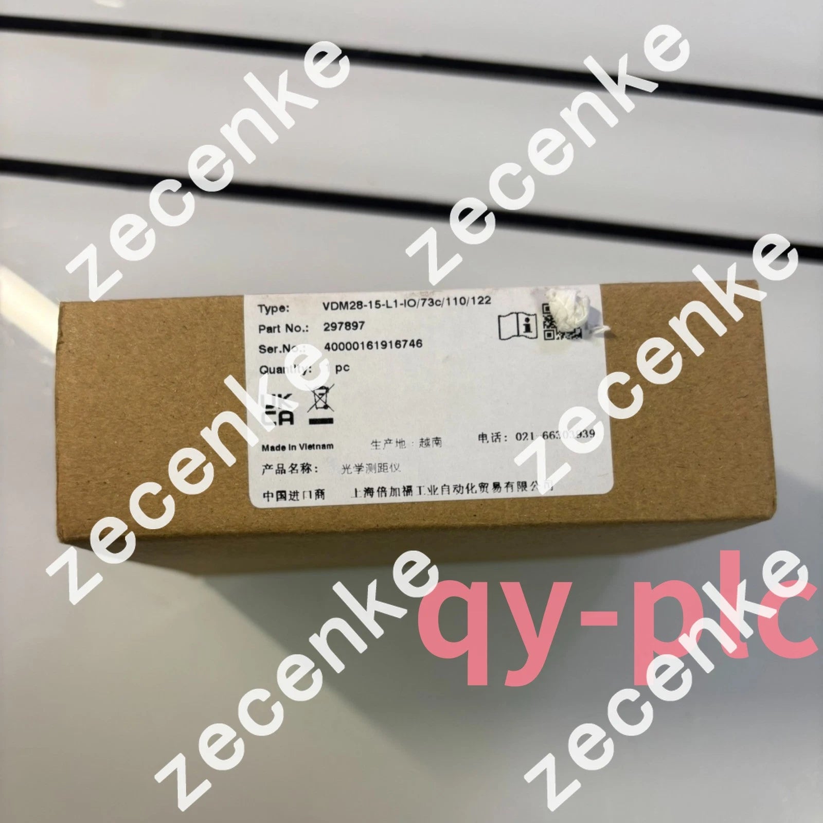 P+F VDM28-15-L1-IO/73c/110/122 Sensor Fast Shipping