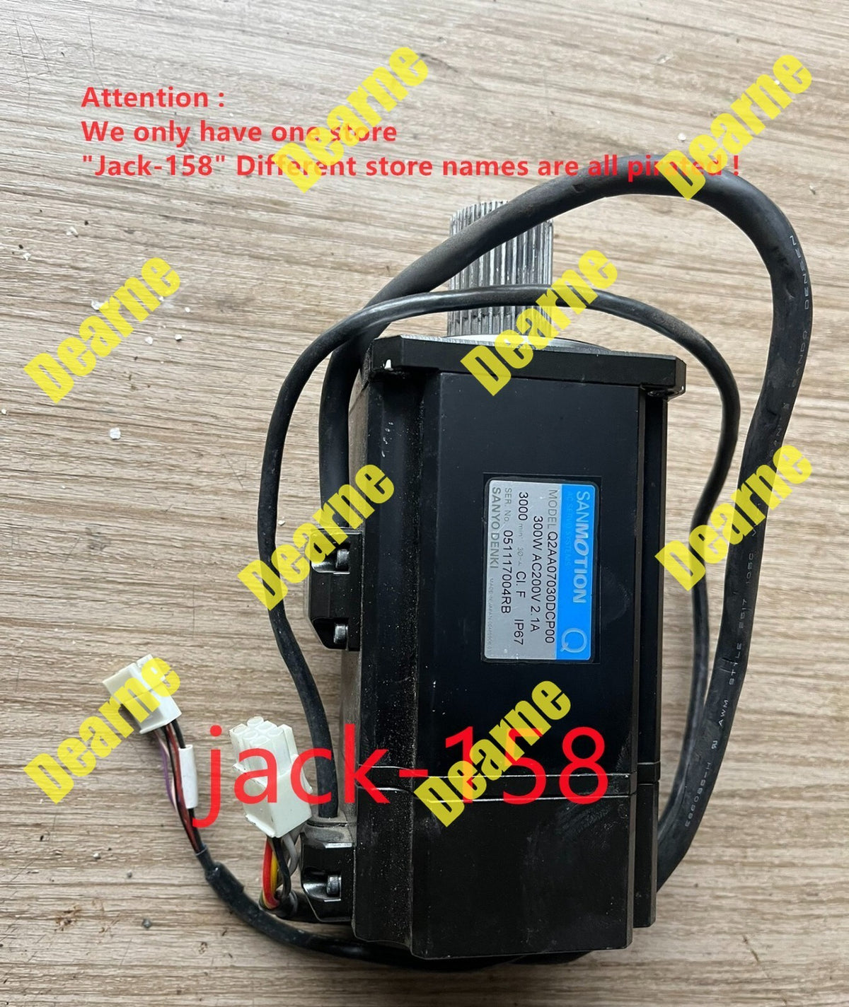 Q2AA07030DCP00