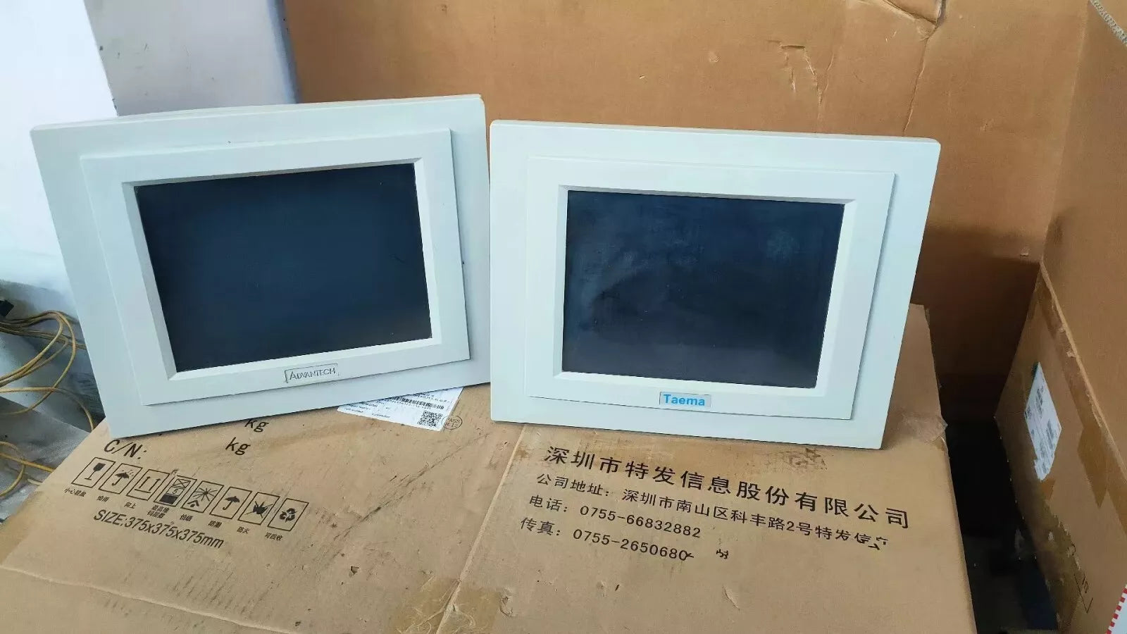 Industrial Control Screen 1PC Test OK PPC-100T+T/S