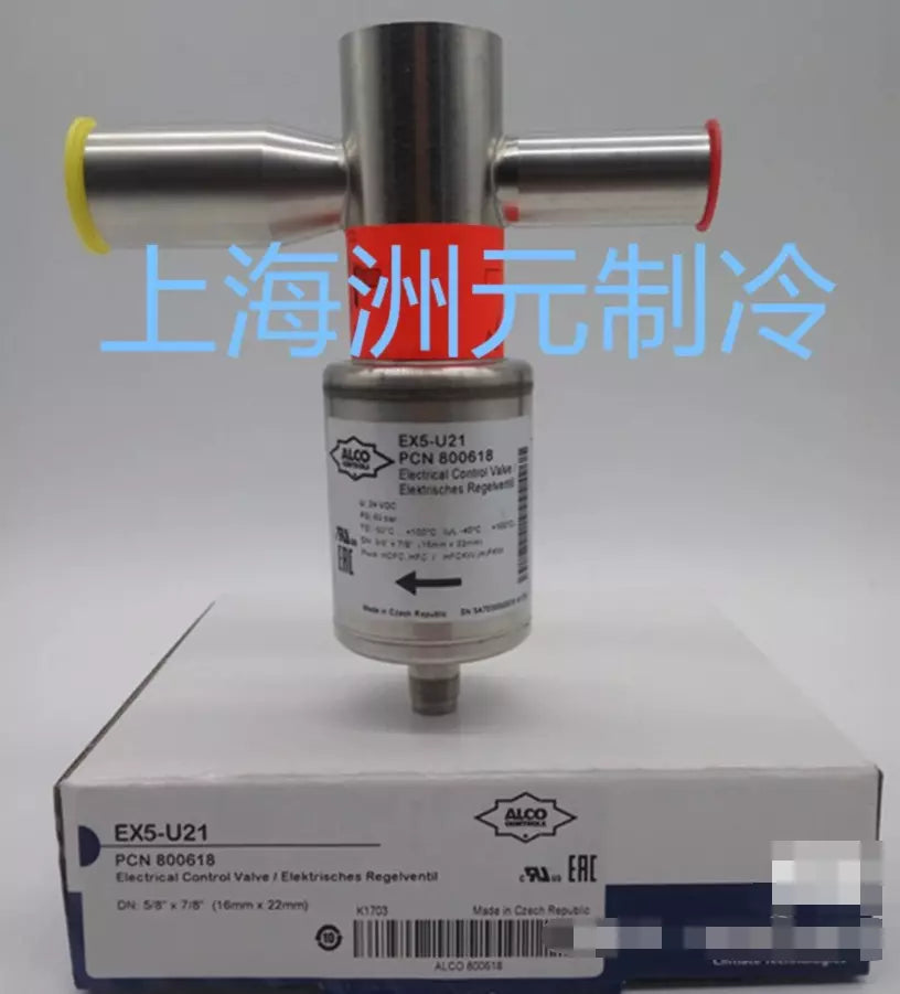 1 PC NEW EX5-U21 Electronic Expansion Valve #B934R CL