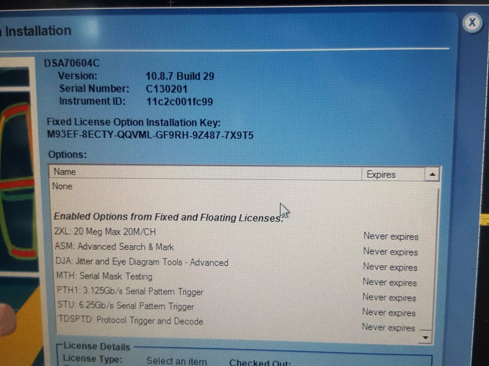 Tektronix DSA70604C: Digital Serial Analyzer with 2XL MTH PTH1 ASM STU TDSPTD (0201)