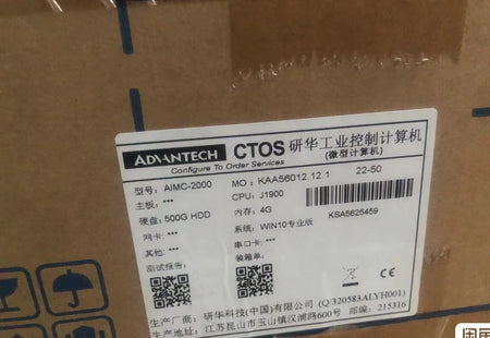 AIMC-2000 J1900 4G Motherboard: Efficient and Reliable Computing Solution