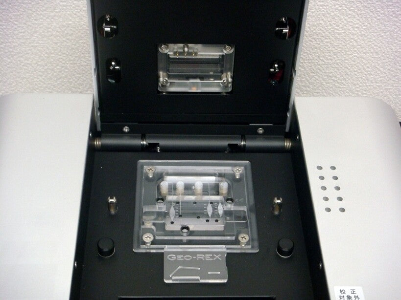 Geo-REX KT Heavy Metal Analyzer