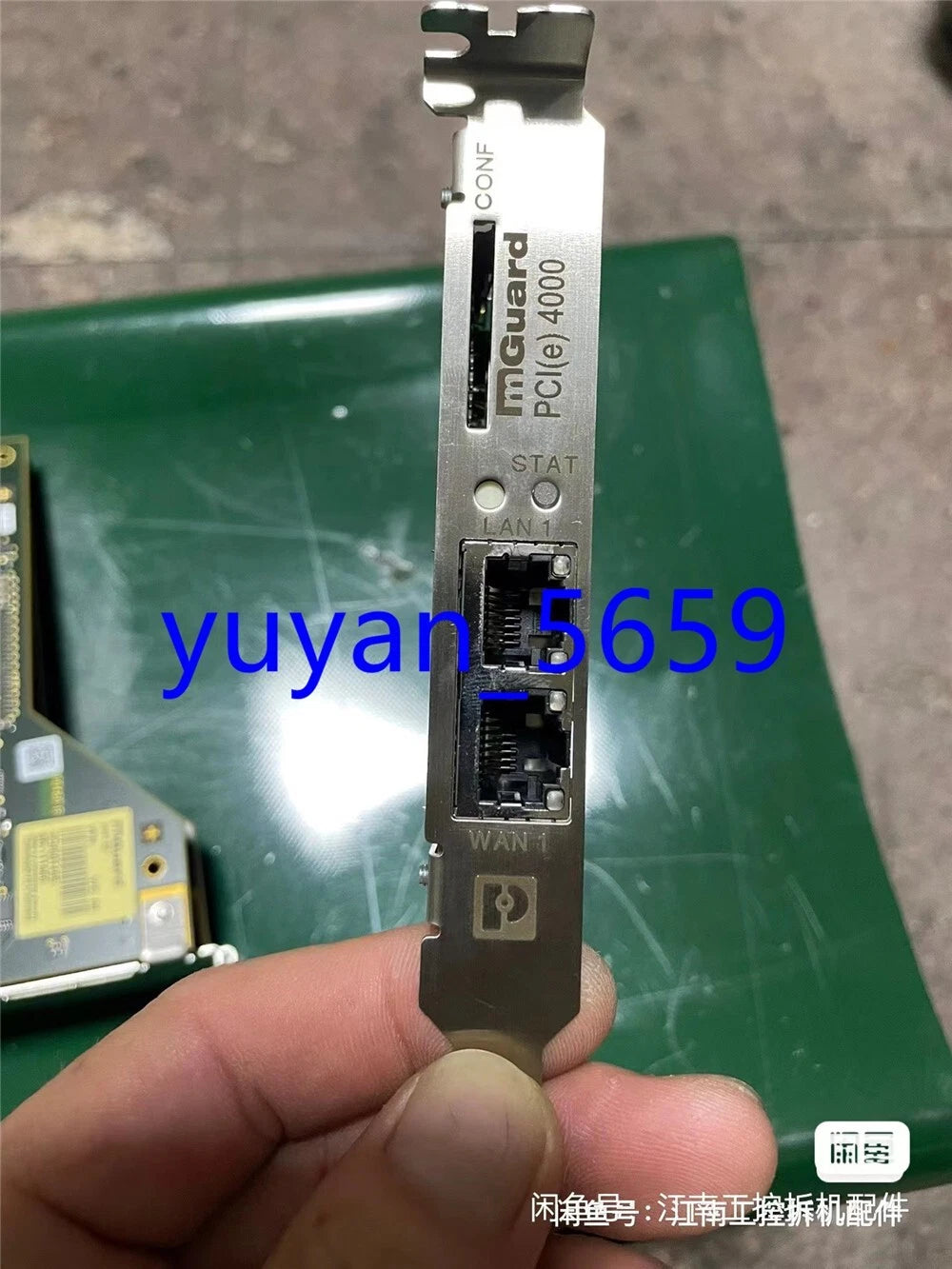 Phoneix Contact FL MGUARD 2701278 PCIE4000 VPN #1668 LY