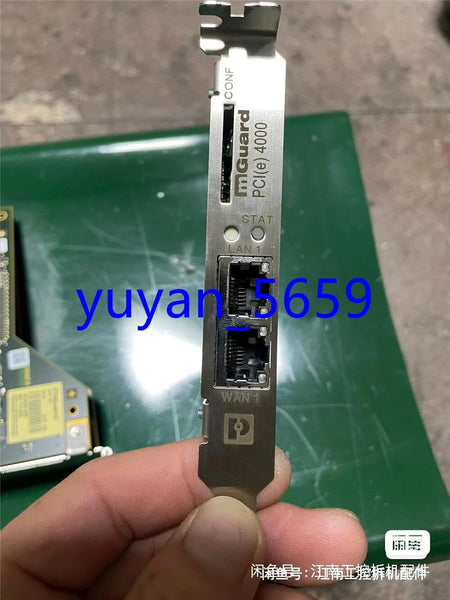 Phoneix Contact FL MGUARD 2701278 PCIE4000 VPN #1668 LY