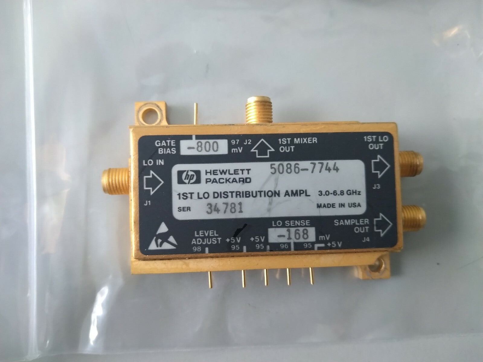 HP Agilent 5086-7744 1st LO Distribution Amplifier for 8594E Spectrum Analyzer