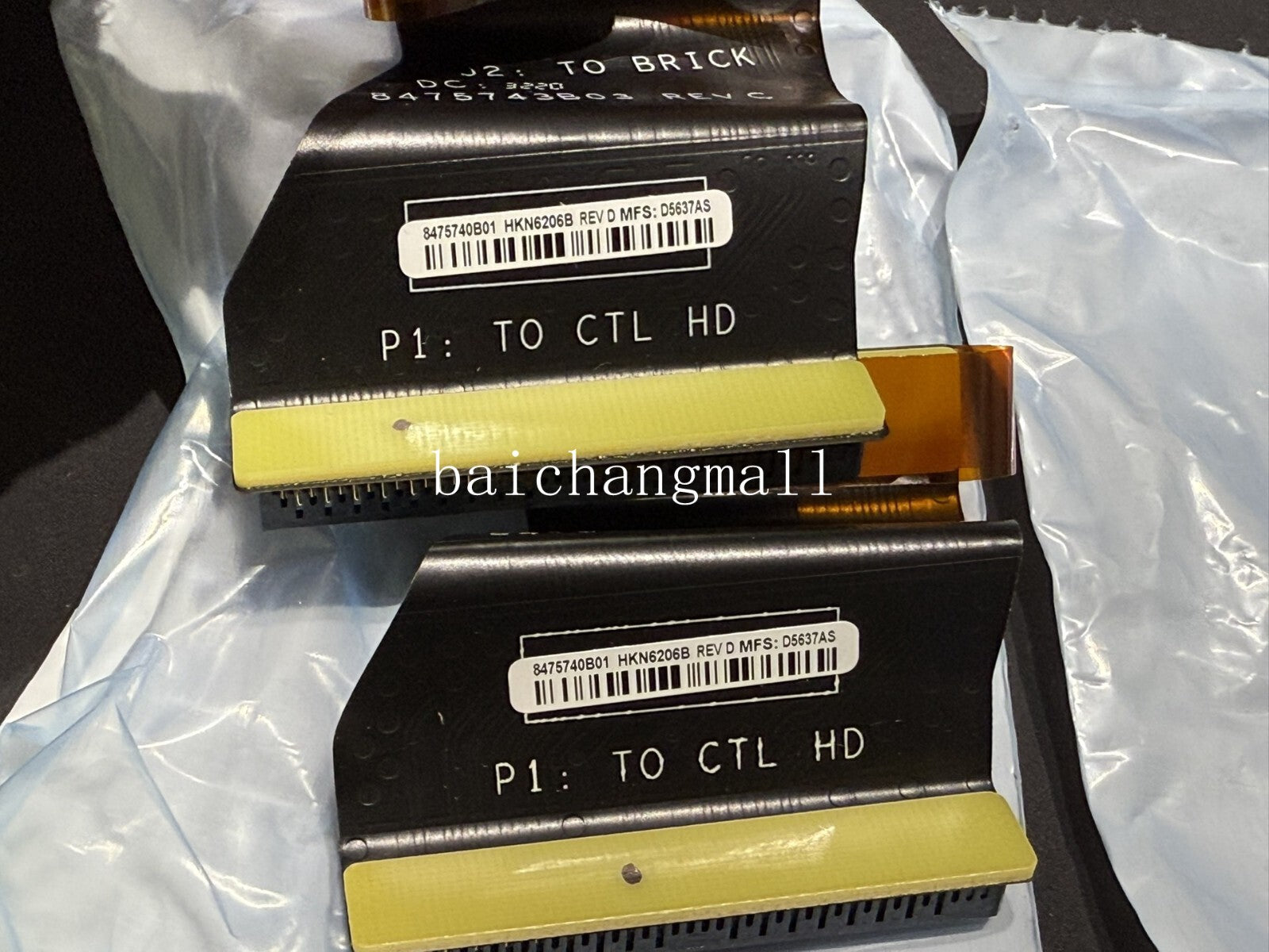 Motorola HKN6206B Flat Cable for APX6500 APX7500 Mobile Radio