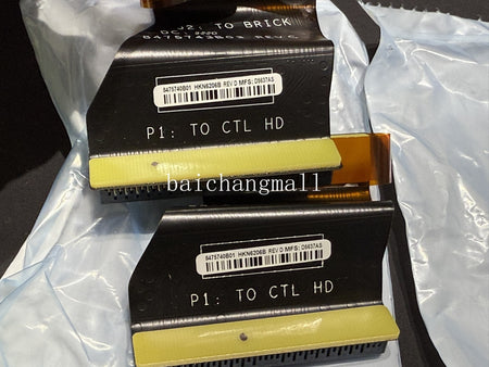 Motorola HKN6206B Flat Cable for APX6500 APX7500 Mobile Radio