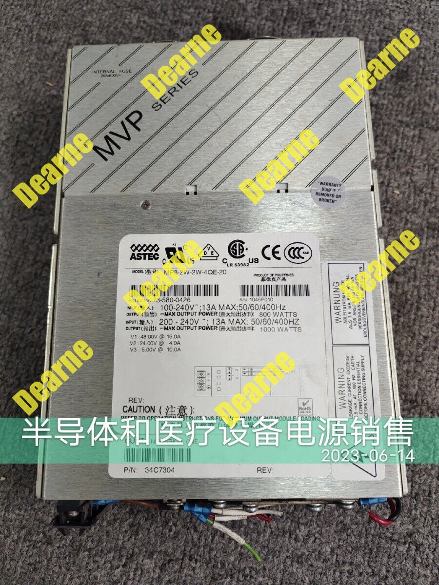 MP8-2W-2W-4QE-20 73-580-0426