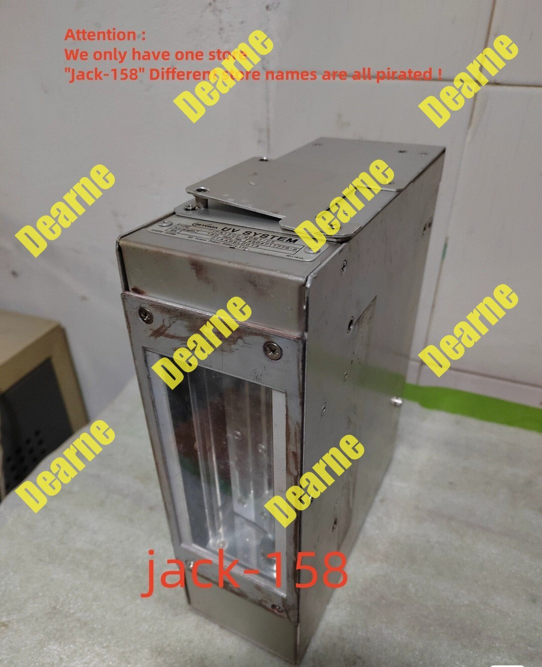 IPA150C-SDM1-C E