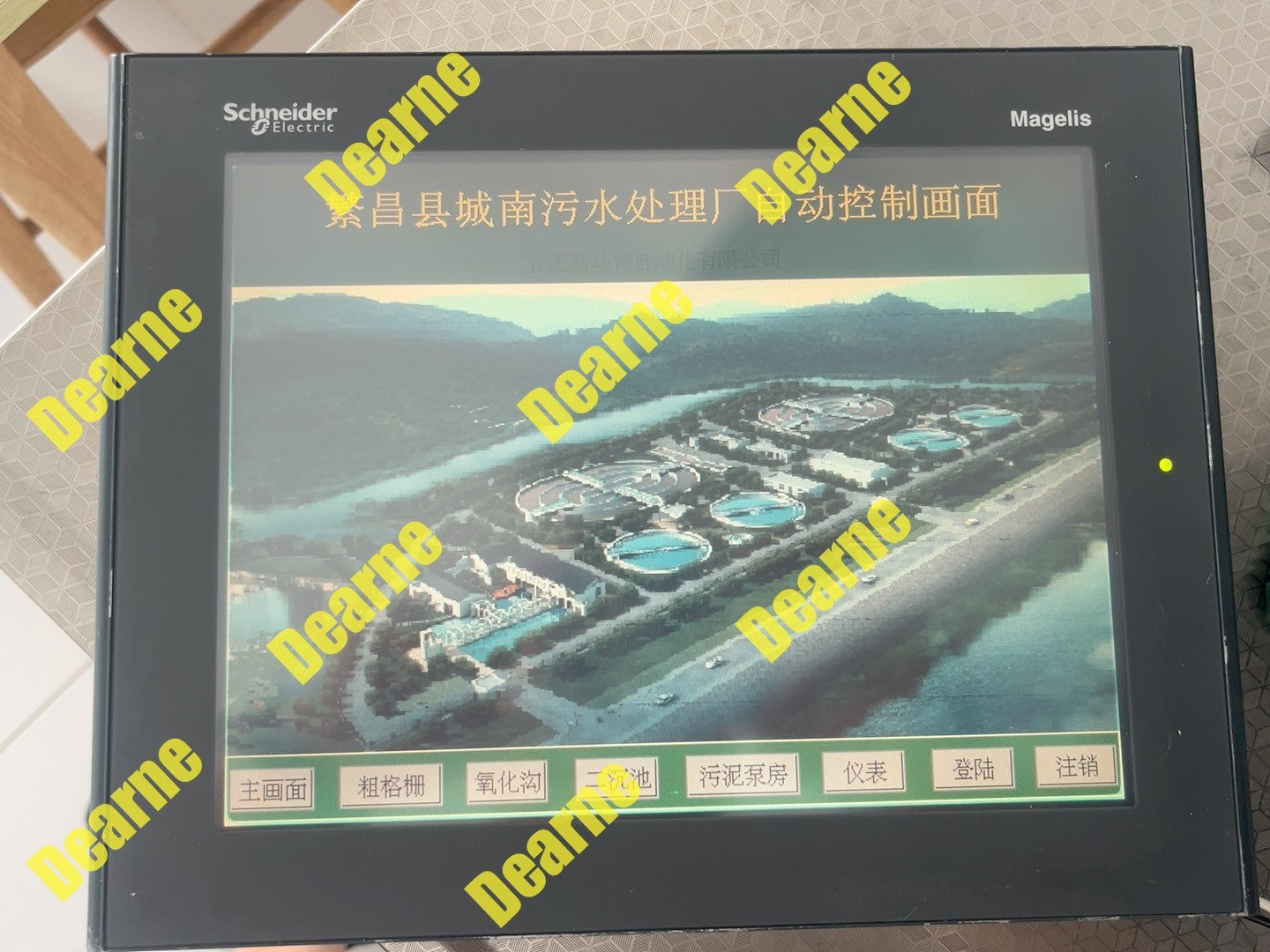 Magelis XBTGT5330 10.4" Touchscreen Panel