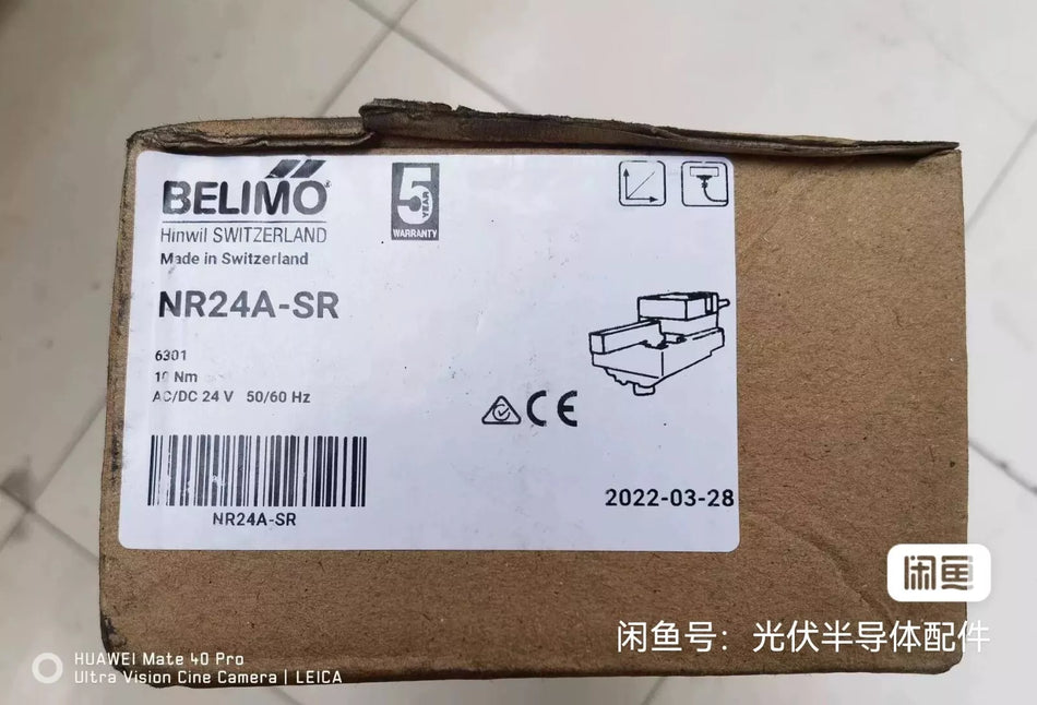 1 PC NEW NR24A-SR Valve Actuator By #B7053 CL