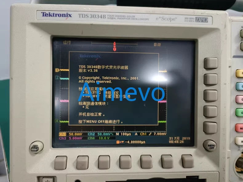 Tektronix TDS3034B 300 MHz Digital Phosphor Oscilloscope