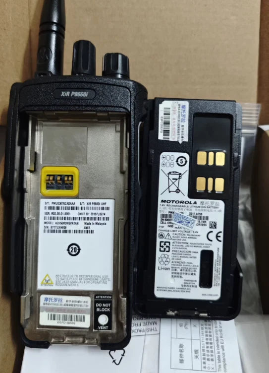 MOTOROLA XIR P8660i Walkie-talkie - Long Range Communication Device