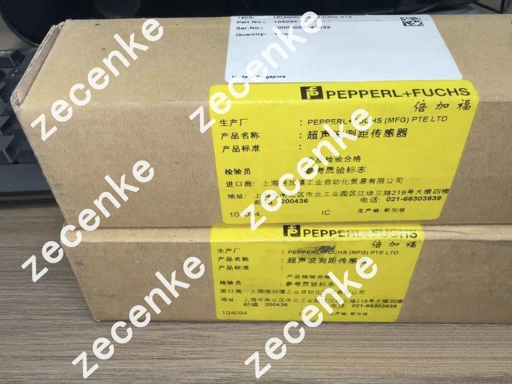 Pepperl+Fuchs UC4000-30GM-IUR2-V15 Ultrasonic Barrel-Style Proximity Sensor