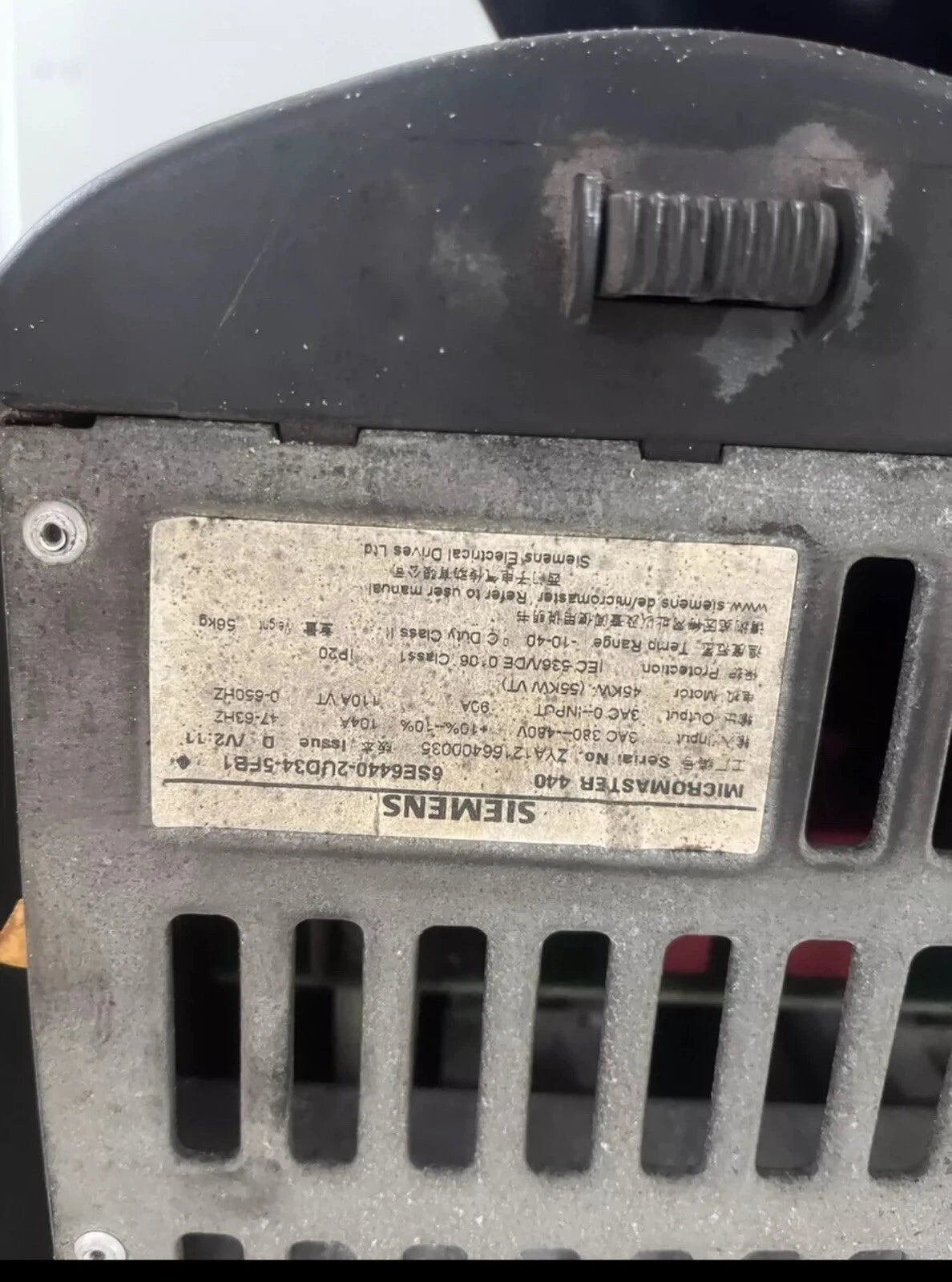 Siemens 6SE6440-2UD34-5FB1 Inverter Drive Module