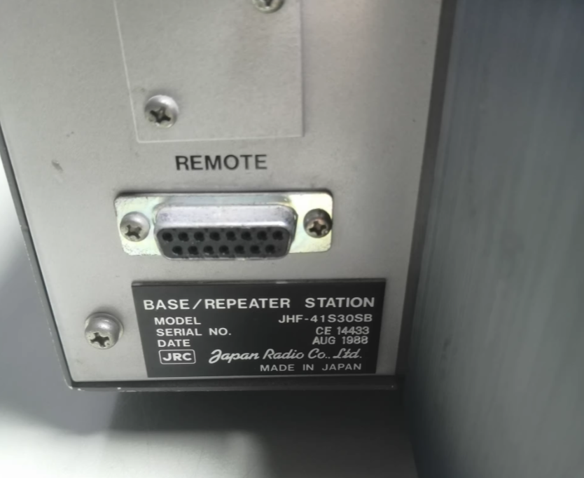 1pcs JRC Base Station JF-41S30SB Relay Station