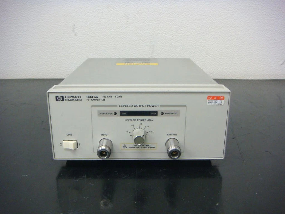 HP 8347A 100KHz-3GHz　25dB Wide band Amplifire