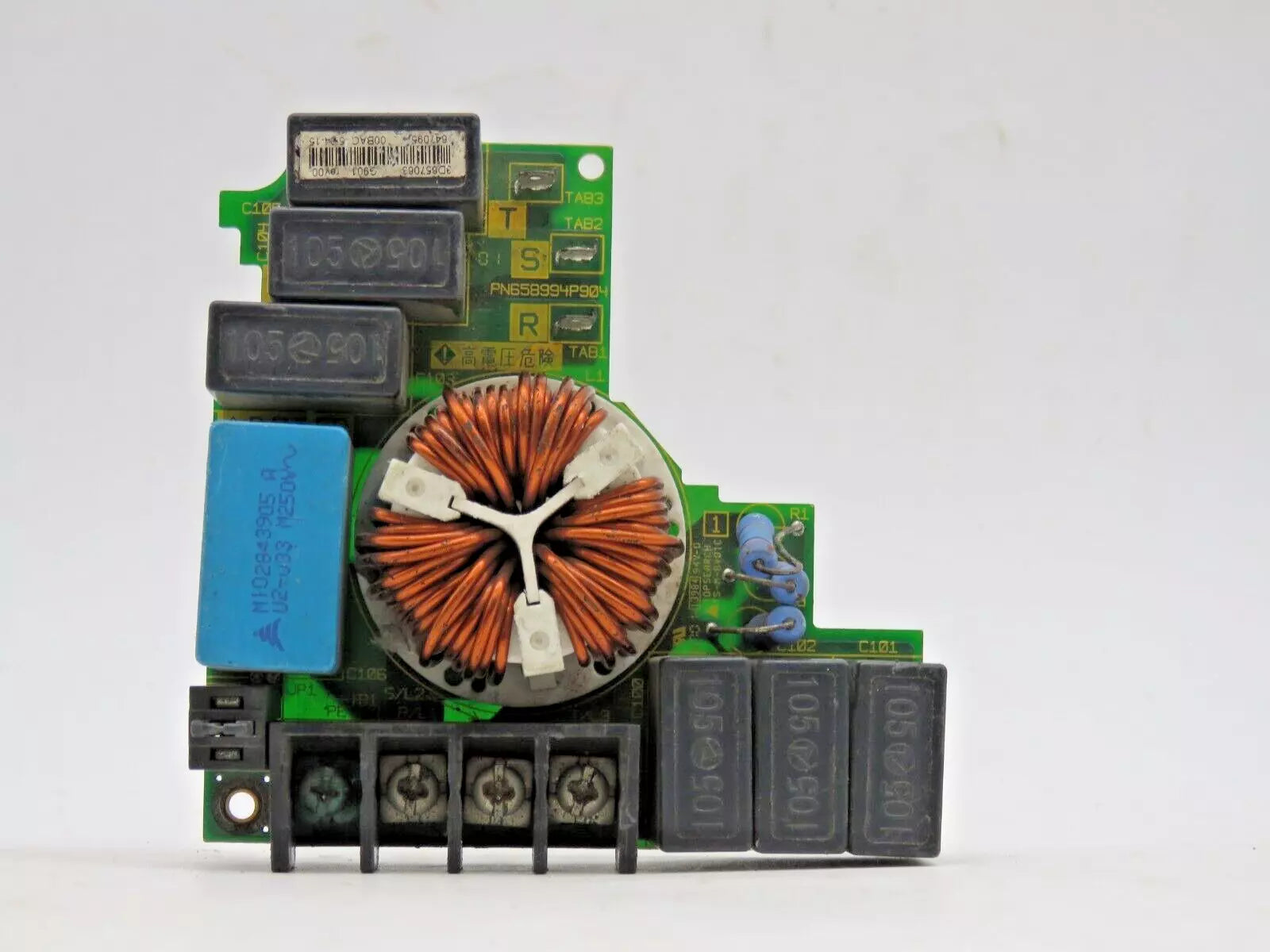 Power Relay Circuit Board with Copper Coil Inductor