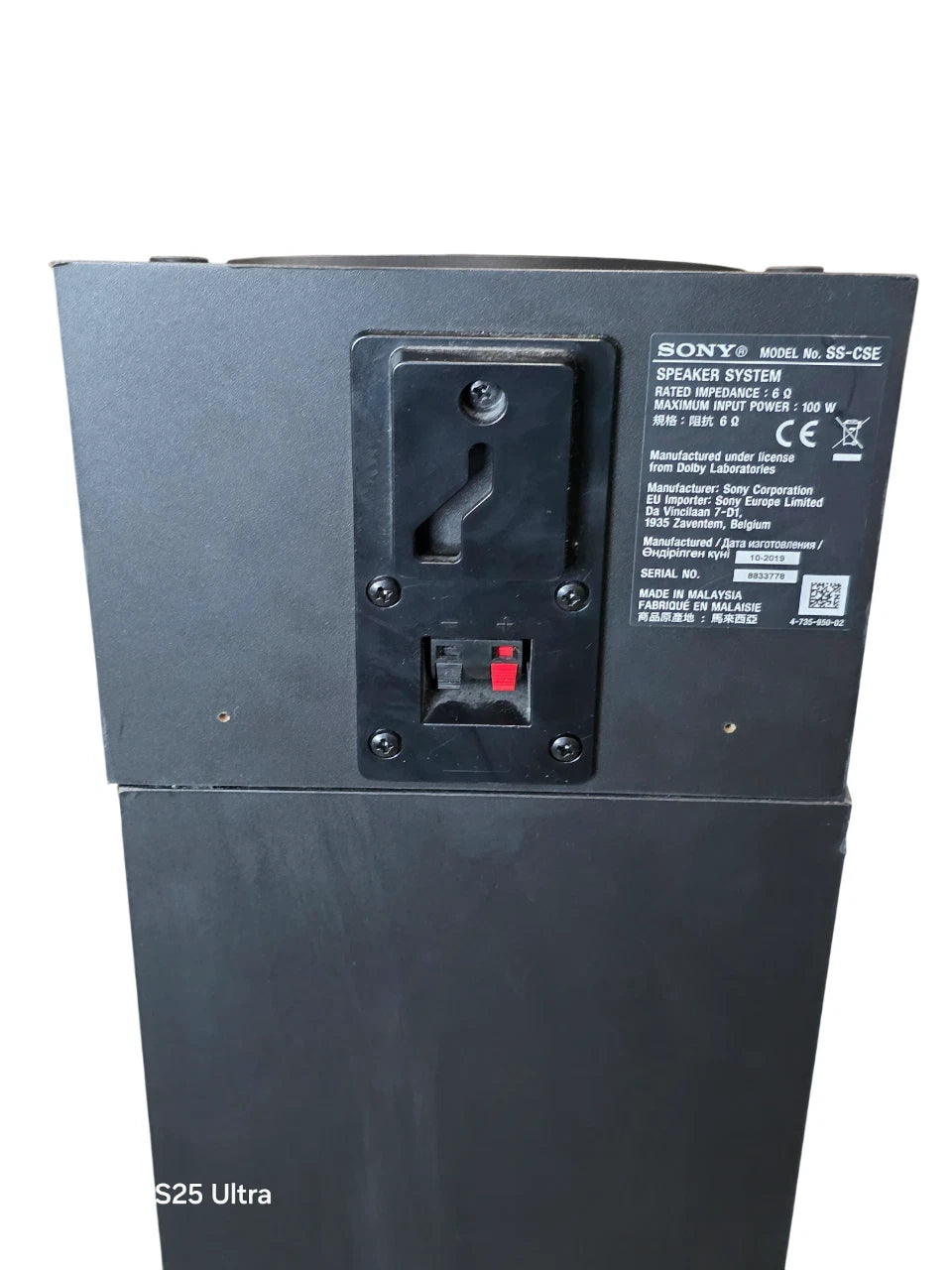 Sony SS-CS3 Floor-Standing Tower 3-Way Speakers with SS-CSE Dolby Atmos (PAIR)