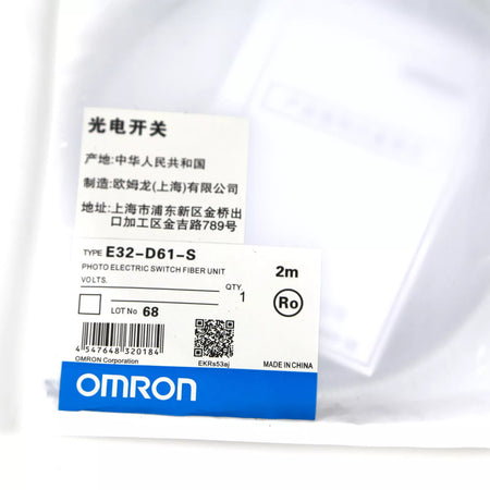 OMRON E32-D61-S Proximity Switch