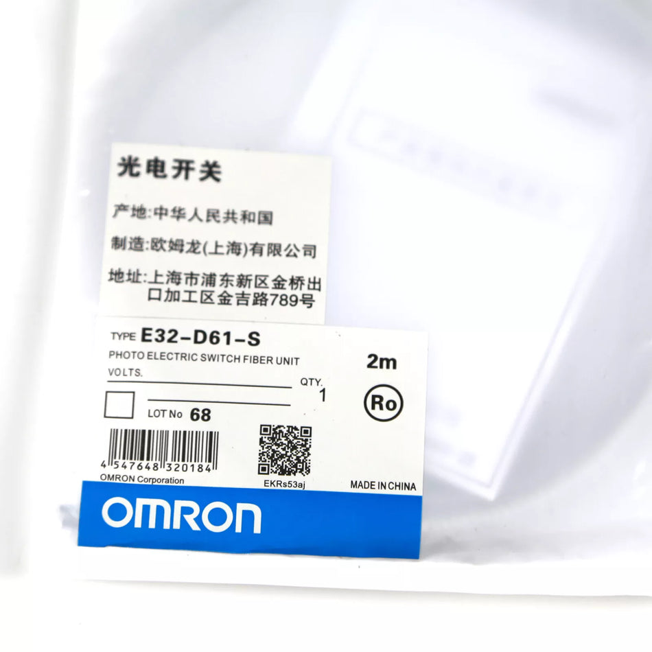 OMRON E32-D61-S Proximity Switch