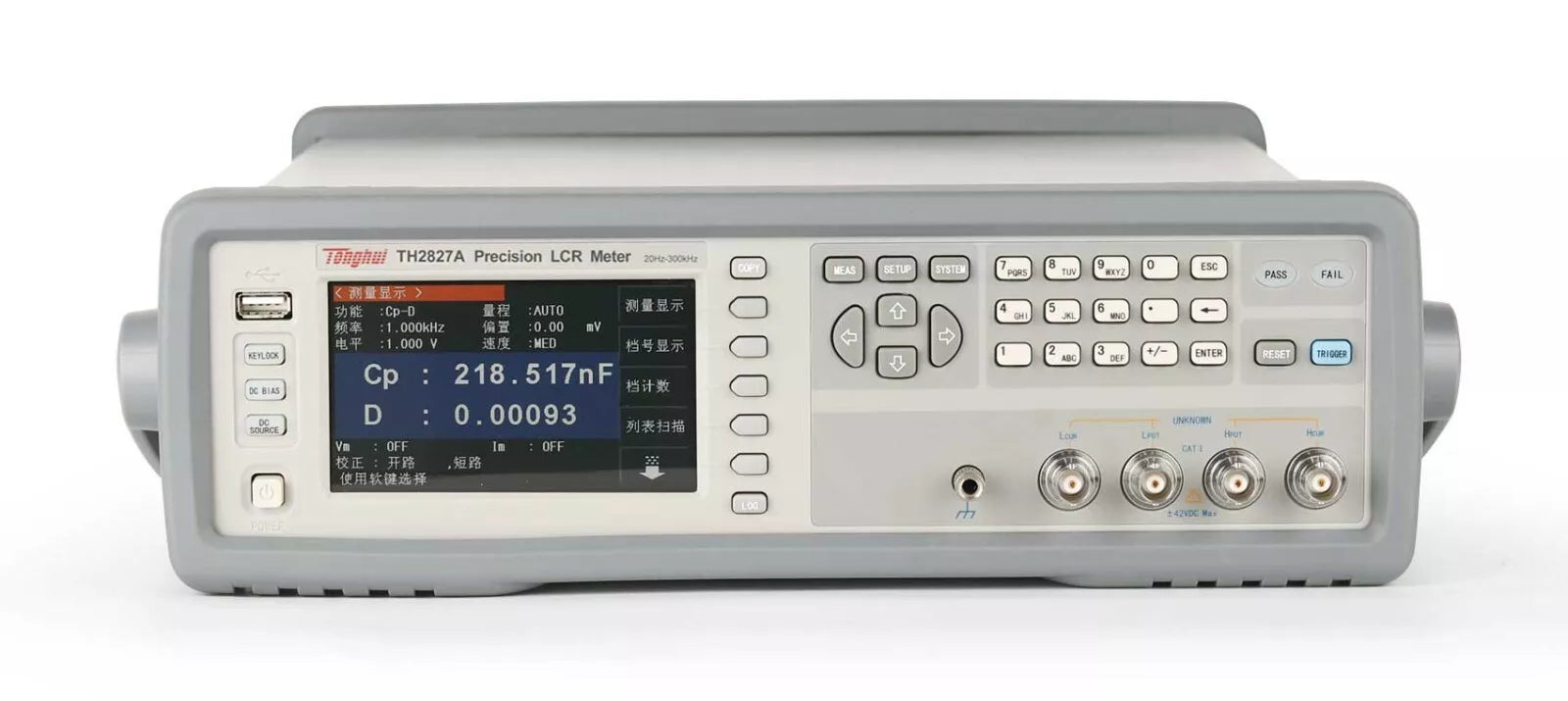 Tonghui TH2827C Series LCR Meter 20Hz-1mHz 10mV-2Vrms 0.01% Accuracy - XG eqpt