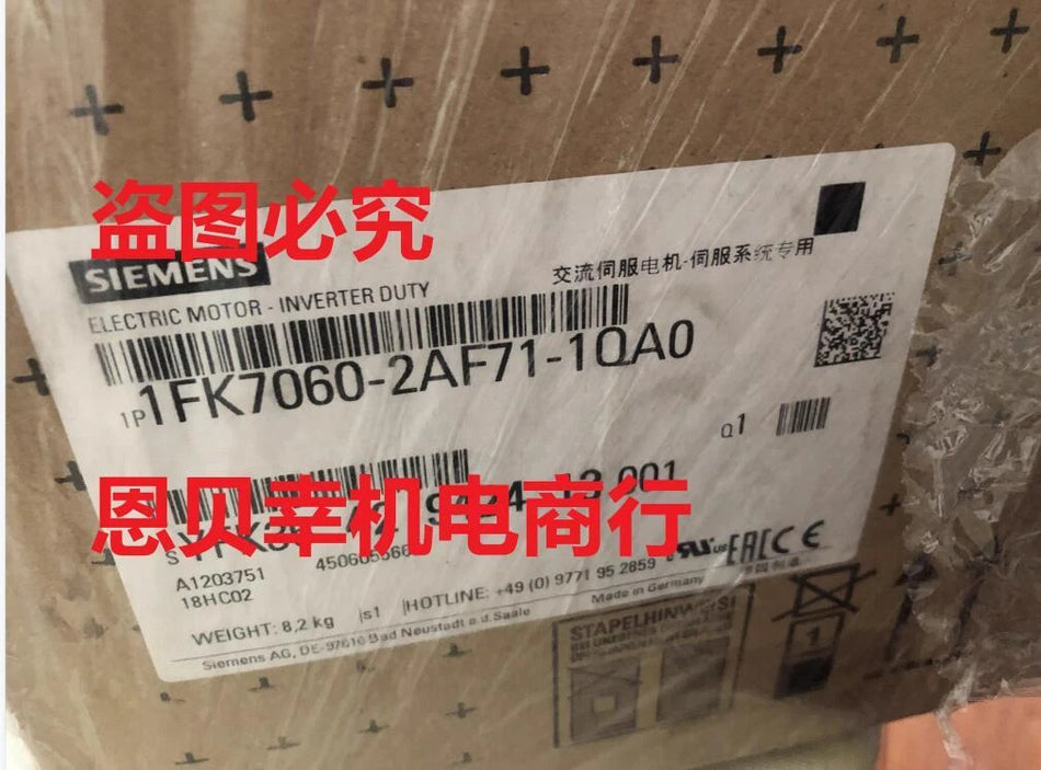 Siemens 1FK7060-2AF71-1QA0 Servo Motor