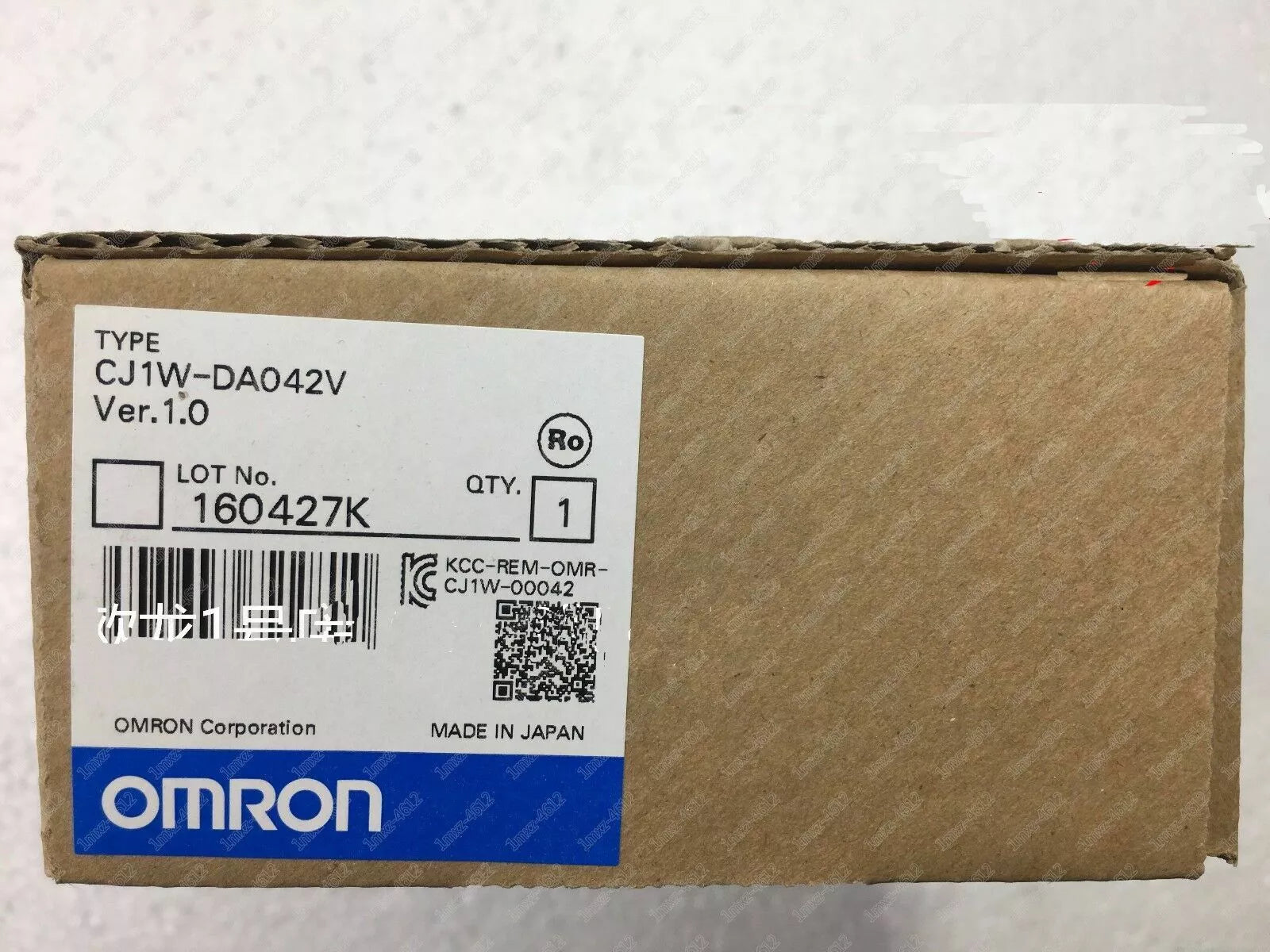 Omron CJ1W-DA042V PLC Module - New In Box - One Year Warranty