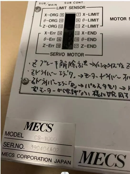 MECS CS-1000 Robot Controller UTW-100HG