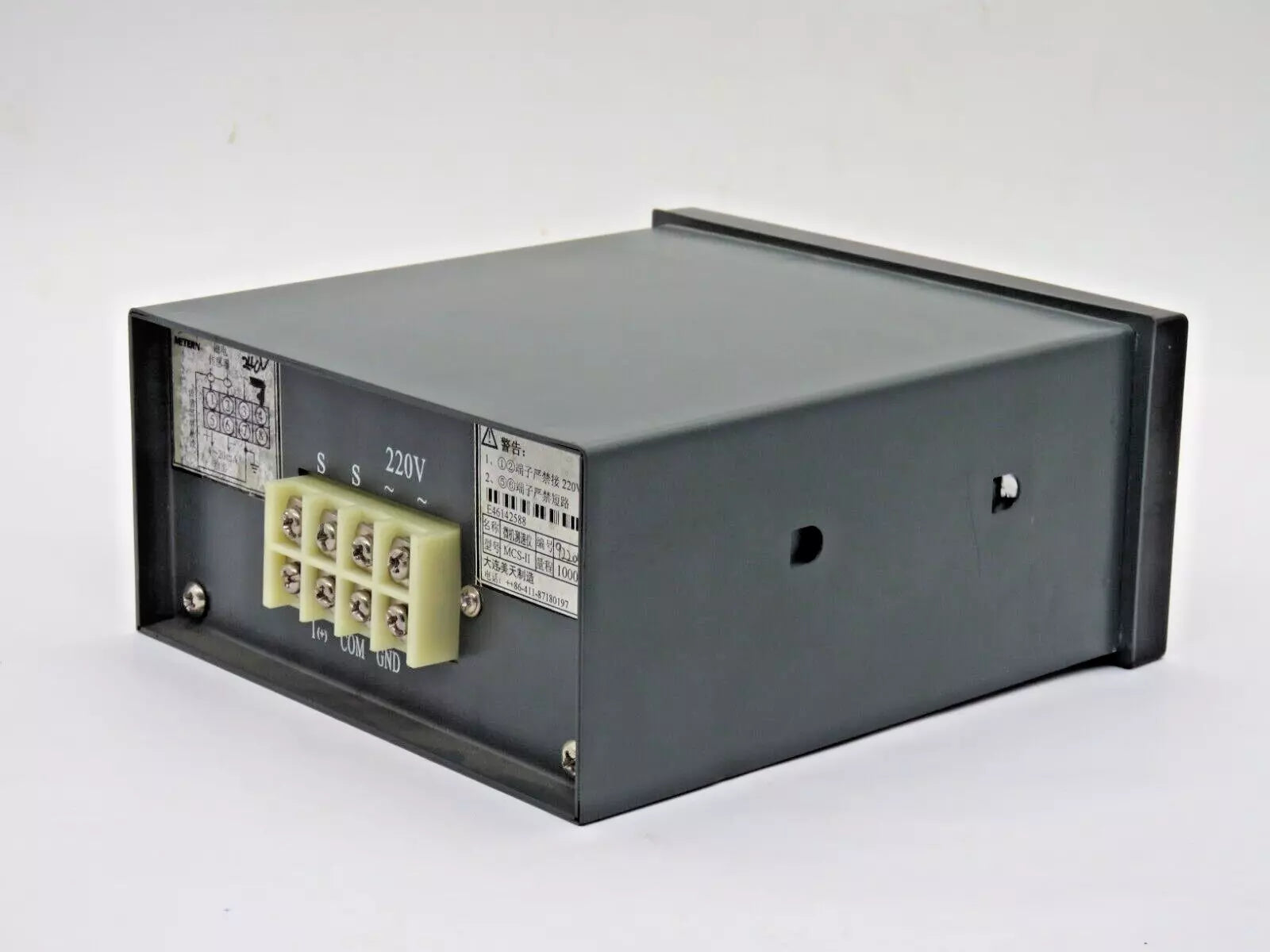 Metern MCS-II Microcomputer Speedometer | High-Precision Micro Tachometer