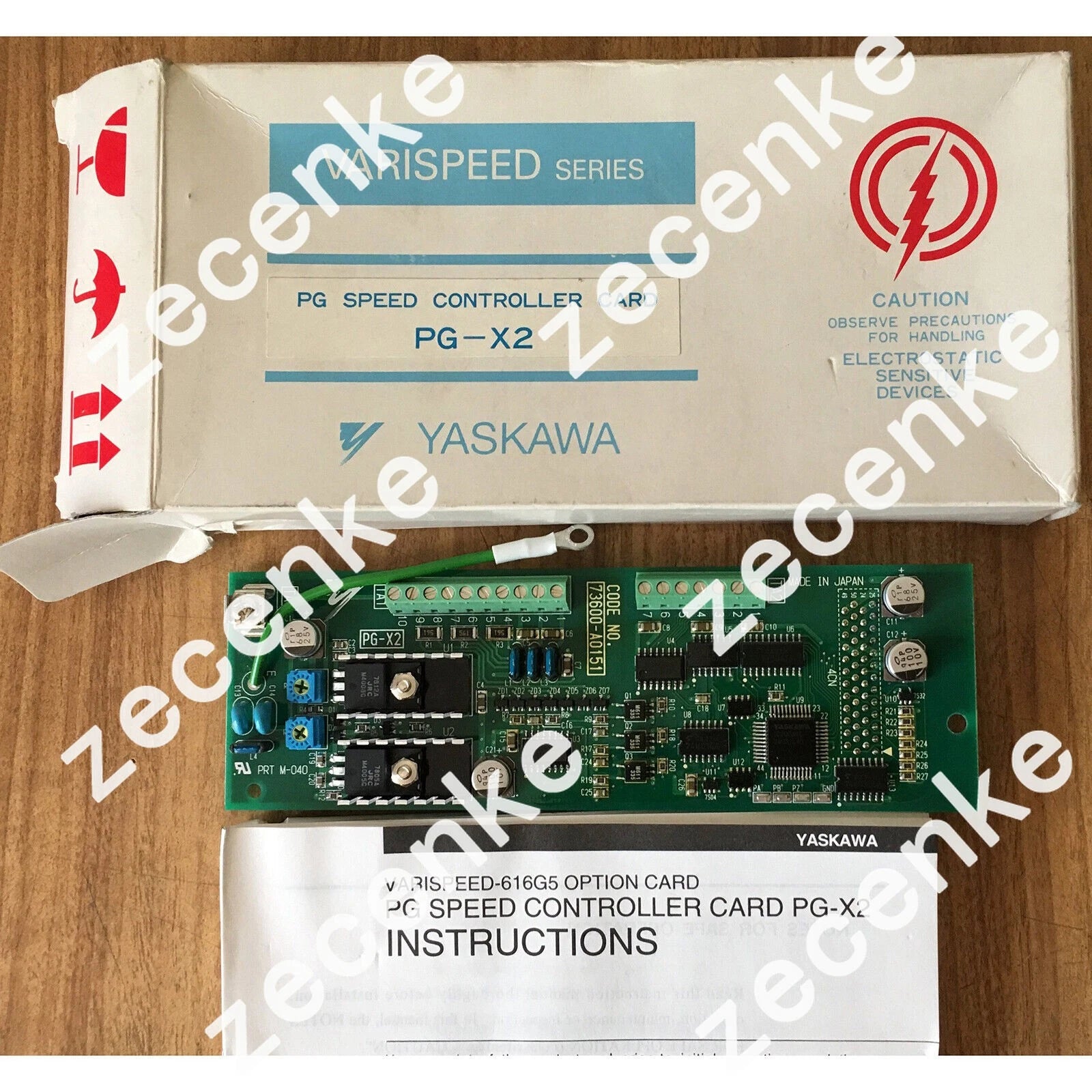 Live Shopping on eBay Platform for Enhanced Online Retail Experience