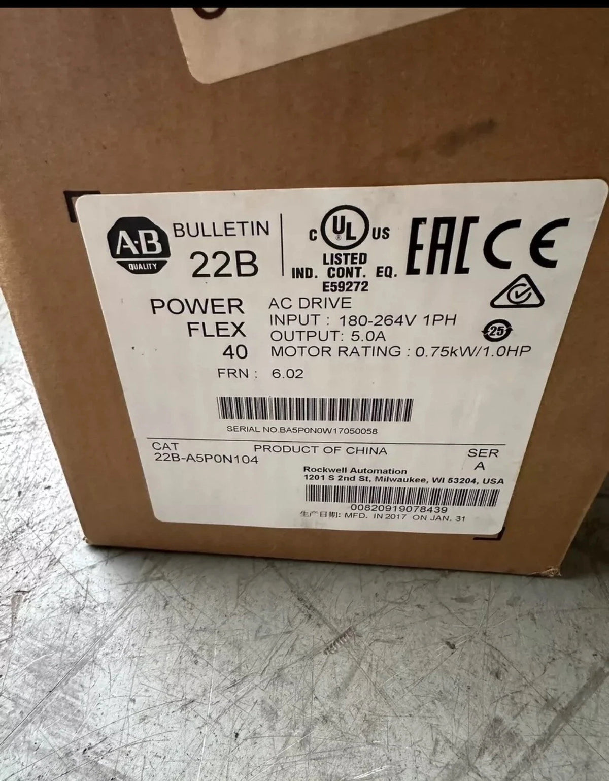High-Speed Ethernet Switch Module 22B-A5P0N104