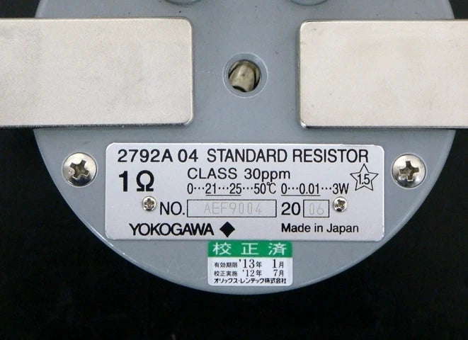 YOKOGAWA 2792A-04 standard resister 1ohm 30ppm