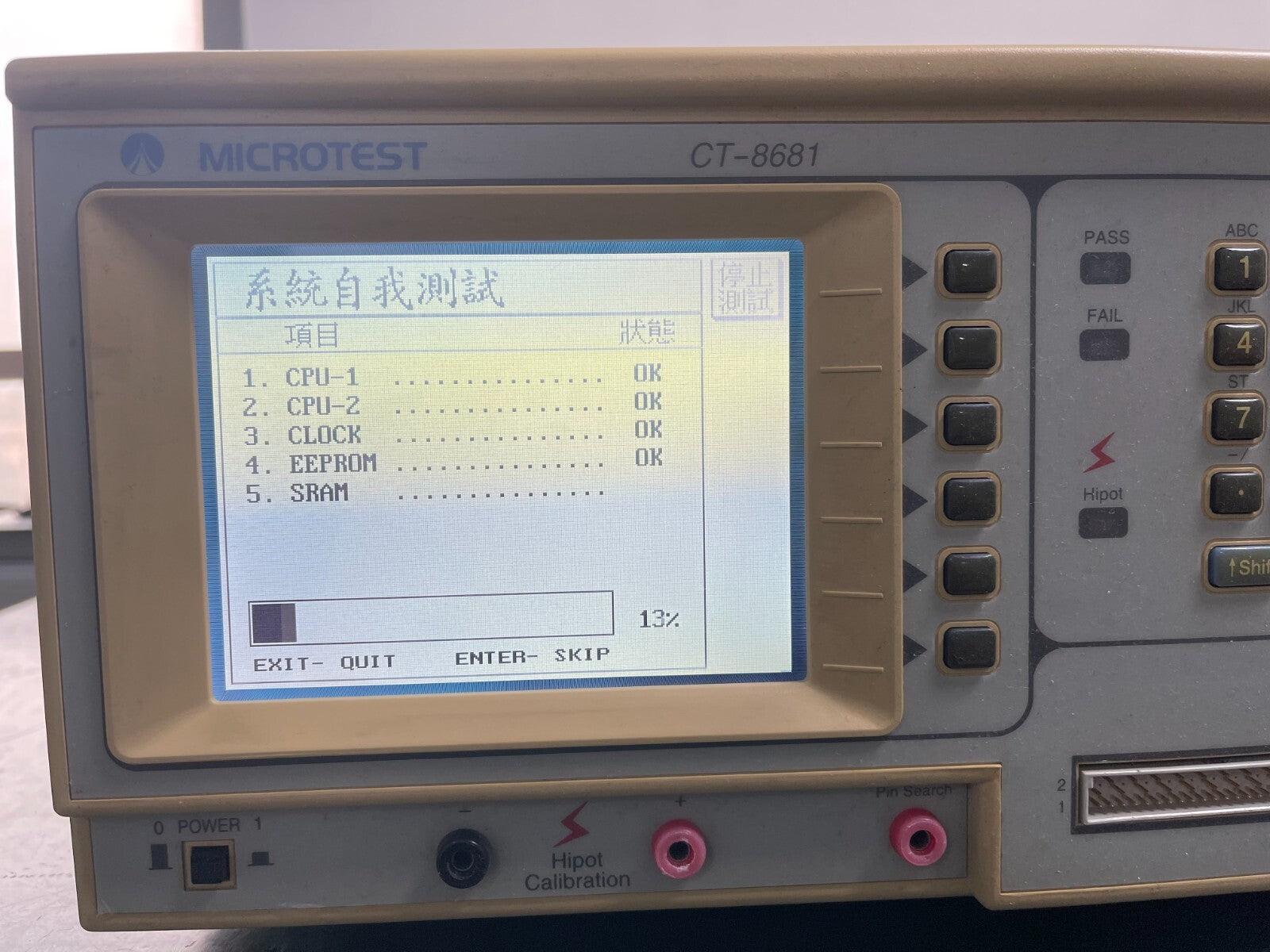 Microtest CT-8681 Cable / Harness Tester - XG eqpt