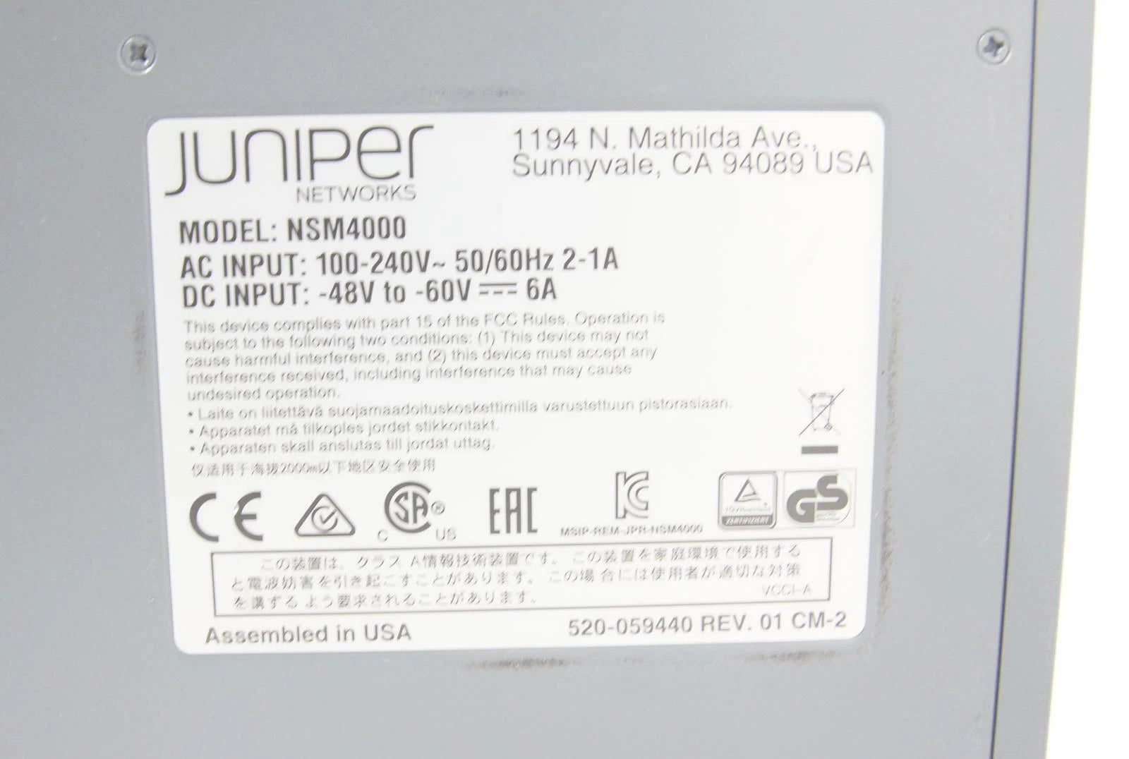 Juniper Networks NSM4000 Network Security Manager Appliance NS-SM-XL-B-BSE
