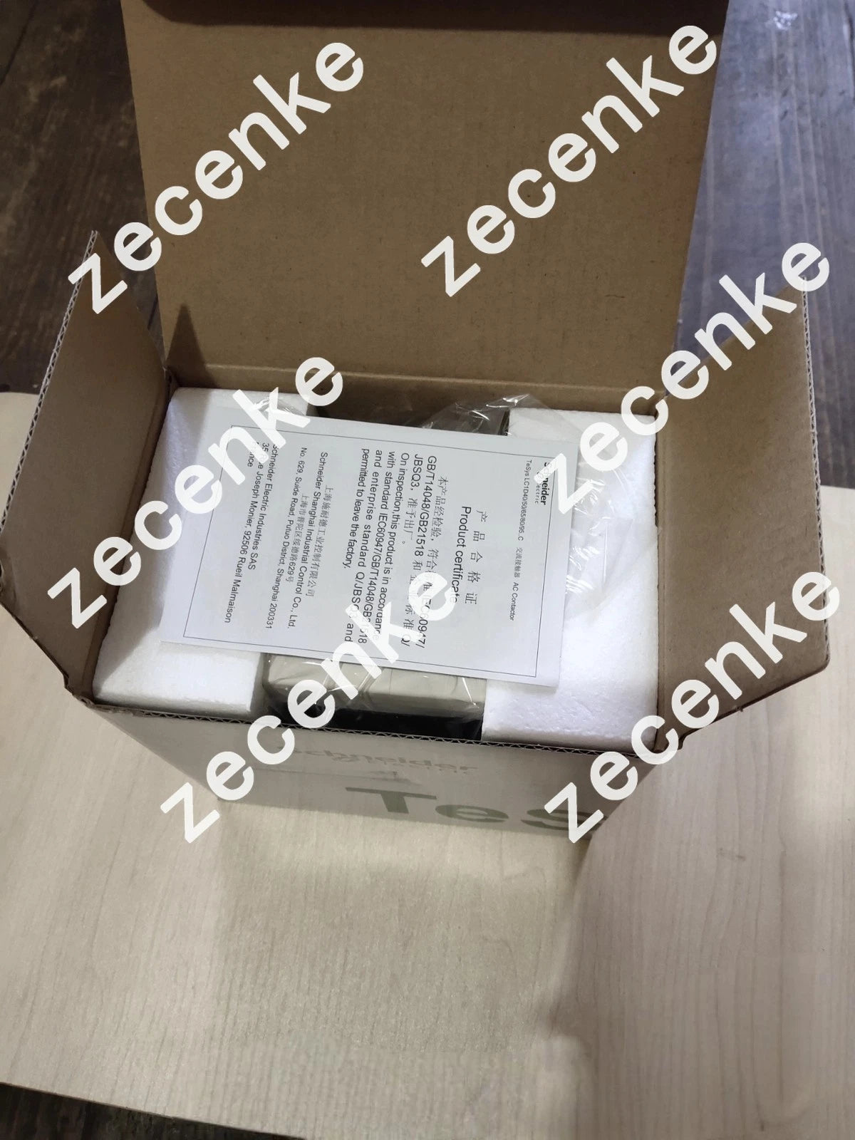 Schneider LC1D80U7C Contactor Coil 240V 50/60Hz 80A