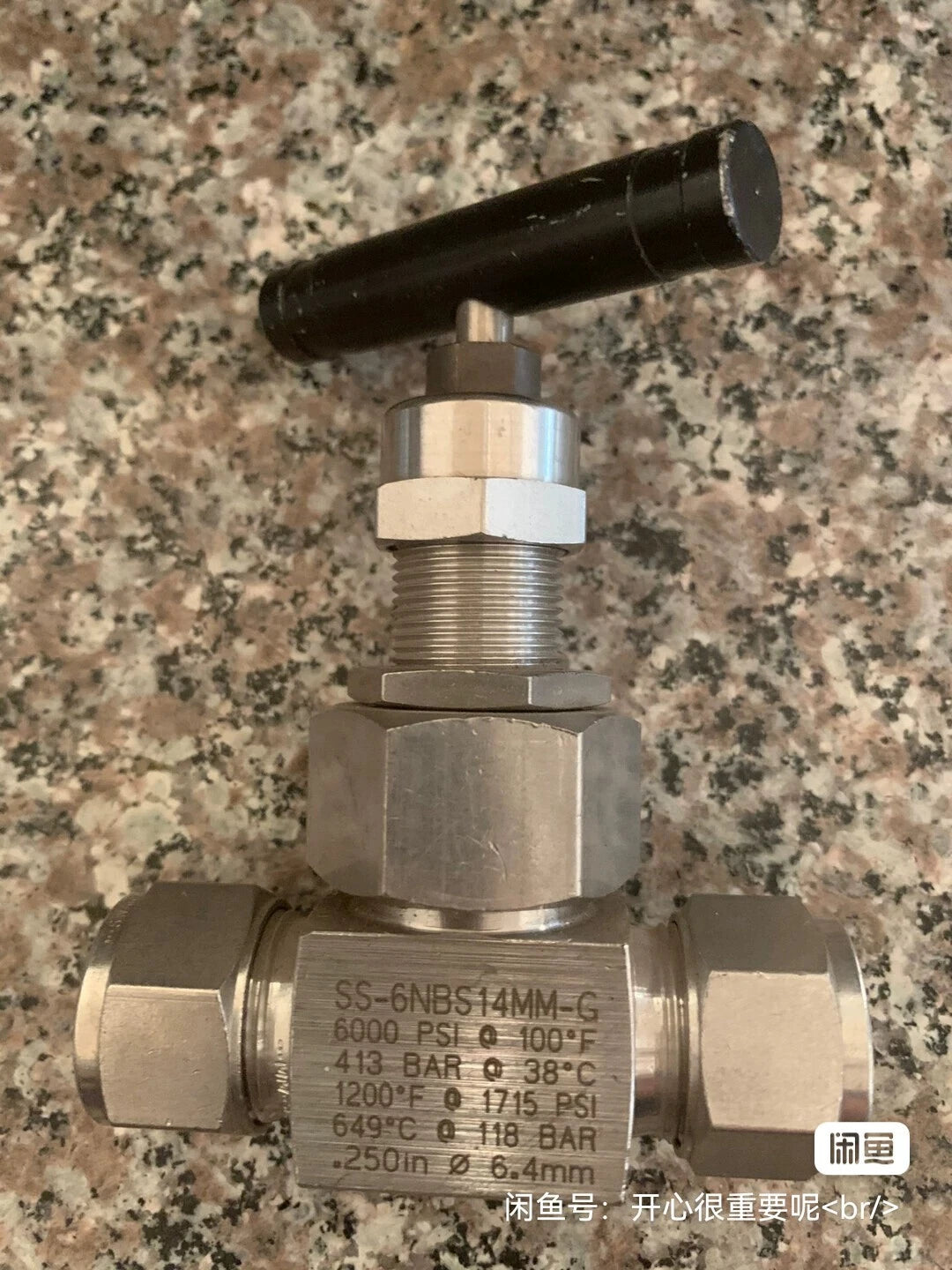 SS-6NBS14MM-G Valve - 1 PC Used Test OK - Fast Shipping